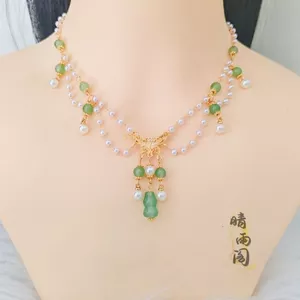 Qingyuge Original [Lingling] Phụ kiện Hanfu Giả Ngọc trai Mềm Yingluo Vòng cổ cổ 2026-6-11