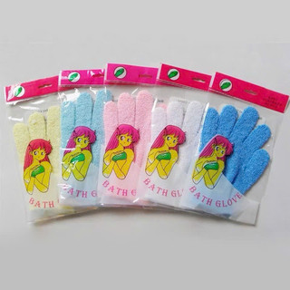 Găng Tay Tắm Tẩy Da Chết Body, Massage Làm Sạch Lỗ Chân Lông Tiện Lợi Sonbeauty.