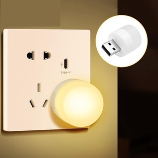 Đèn ngủ Mini USB tiết kiệm năng lượng - Đèn đọc sách bảo vệ mắt trắng ấm