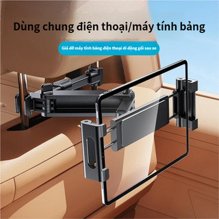 Thích hợp cho iPad / Giá đỡ máy tính bảng ở ghế sau ô tô -- Có thể cố định sang tựa đầu, cũng có thể đặt điện thoại di động, có thể gập lại linh hoạt, đa chức năng.