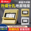 Ổ cắm mặt đất Loại ẩn Mười lỗ bằng thép không gỉ Cắm đất Ẩn Cắm đất siêu mỏng Loại mở ổ cắm mặt đất 7NKL