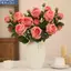 <cosyh>Artificial Flowers Authentic Look Crafted With Silk Fabric Elegant Design