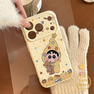 Tương thích với iPhone 16 17 14 15 13 11 12 Pro Max XR X XS Max Air 7 8 Plus SE Full Màn Hình Ngôi Sao Đầy Màu Sắc Hoạt Hình Nhân Vật Ngôi Sao