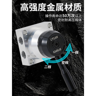 Công tắc khí nén Van thủ công Van thủ công Một trong hai ra K34R6-08D Điều khiển xi lanh Van đảo chiều Van thủ công L