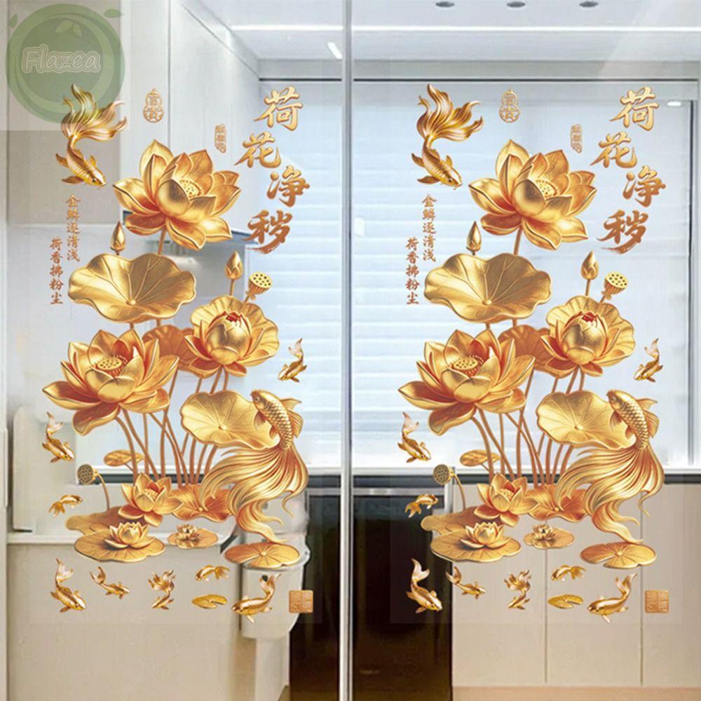 FLAZEA 2 Miếng Dán Tường Sen Vàng, Koi Hoa Phong Cách Trung Hoa Chống Tĩnh Điện, Dán Cửa Kính Hiệu Ứng Nhựa Cho Phòng Tắm, Khách Và Ngủ