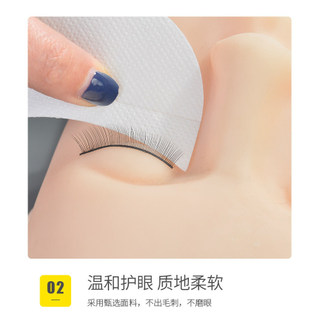 Miếng Dán Phấn Mắt Không Dệt Khói Trang Điểm Cách Ly Lông Mi Miếng Dán Mắt Phụ Trợ Mắt Bán Buôn Trang Điểm Phụ Trợ
