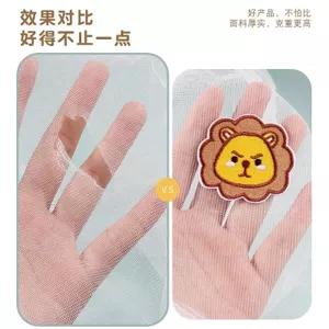 YHMSP3949 Miếng Dán Lỗ Lưới Muỗi Tự Dính Liền Mạch Sửa Chữa Liền Mạch Hoạt Hình Thêu