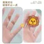 YHMSP3949 Miếng Dán Lỗ Lưới Muỗi Tự Dính Liền Mạch Sửa Chữa Liền Mạch Hoạt Hình Thêu