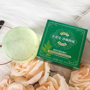 ✨Cửa hàng được đề xuất✨Aifujiapin Artemisia Xà Phòng Làm Sạch Mite Tinh Dầu Kháng Khuẩn Xà Phòng Tắm Làm Sạch Sâu Dưỡng Ẩm Xà Phòng Handmade 5.23