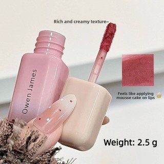 METUBE Matte Lip Gloss, Trang điểm môi Satin dưỡng ẩm, Son dưỡng môi 2,5g kết cấu kem lâu trôi cho bé gái nữ