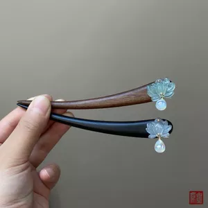 Kẹp tóc WHX-13cm {Qinghuan Hình học} Kẹp tóc Ebony Kẹp tóc ngọc trai hoa sen xanh
