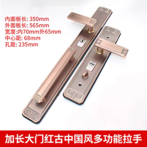 Tay Nắm Cửa Biệt Thự Thép Không Gỉ Mở Rộng Tay Nắm Cửa Chống Trộm Loại Tay Nắm Cửa Lối Vào Đa Năng Có Thể Điều Chỉnh ZYPH