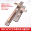 Tay Nắm Cửa Biệt Thự Thép Không Gỉ Mở Rộng Tay Nắm Cửa Chống Trộm Loại Tay Nắm Cửa Lối Vào Đa Năng Có Thể Điều Chỉnh ZYPH
