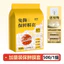 Vỏ bảo quản cấp thực phẩm dùng một lần, túi bảo quản thực phẩm đặc biệt, nắp bát bảo quản thực phẩm gia dụng
