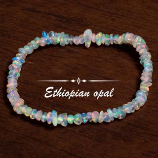 1 Vòng Tay Dây Đàn Hồi Cho Nữ Với Opal Vòng Trơn Garnet Mã Não Và Hạt Mắt Hổ