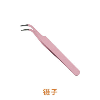 2.6mm Doudou Fusion Bean Handmade diy Gói Chất Liệu Trẻ Em Trọn Bộ Ba Chiều Bộ Dụng Cụ ủi Xếp Hình JSXR