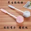 Air Press Hammer Stick Back Neck Vai Hollow Beat Hammer Beat Back Beat Cute Hammer k