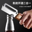 Dụng cụ gọt vỏ đa chức năng chuyên dụng nhà bếp 84H3