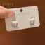 PNPIA- Mới Dát Kim Cương Giả Ngọc Trai Sáng Tạo Thời Trang Bông Tai Nữ Ngọt Ngào Đơn Giản Đinh Trang Sức Thời Trang Dự Tiệc Quà Tặng