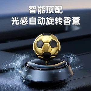 Hương liệu ô tô Xoay năng lượng mặt trời Bóng đá treo Đồ trang trí Bảng điều khiển trung tâm ô tô Công nghệ màu đen Hương thơm nhẹ lâu dài