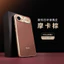 Ốp Bảo Vệ Cao Cấp 17air Ống Kính Mềm Mại Thích Hợp Cho Bao Da Tay Apple Anti-17pro Sốc Tất Cả Kim Loại 17 Trơn Phong Cách Mới Viền Phong Cách Mới Độc Đáo iphone17promax Feel Nam Nữ Túi