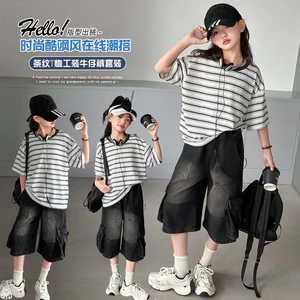 Bé Gái Phong Cách Tổng Thể Quần Crop Denim Mùa Hè Phong Cách Mới Trẻ Em Thời Trang Retro Quần Short Thường Ngày