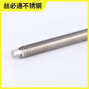 Bu lông neo hóa chất ren bằng thép không gỉ 304 M10 * 90 M8 * 65 Vít mở rộng hình xây dựng Bu lông hóa chất ALDH