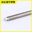 Bu lông neo hóa chất ren bằng thép không gỉ 304 M10 * 90 M8 * 65 Vít mở rộng hình xây dựng Bu lông hóa chất ALDH
