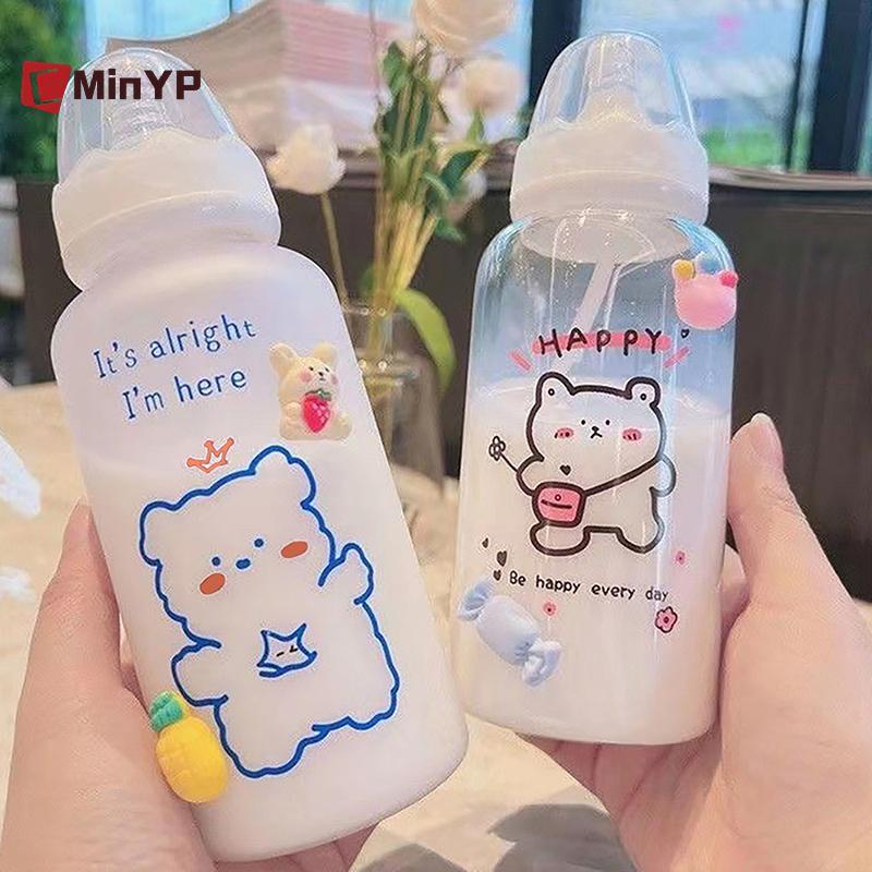 CMinYP 400ml Kawaii Nhựa Dâu Gấu Nước Cho Trẻ Em Người Lớn Sữa Nước Ống Hút Cốc Mờ Chống Rò Rỉ Chai Uống Glory