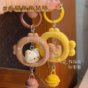 Mèo Mèo Dễ Thương Cá Móc Khóa Sáng Tạo Hoạt Hình Túi Treo Hoạt Hình Cặp Đôi Bạn Gái Đồ Trang Trí Quà Tặng 5.31