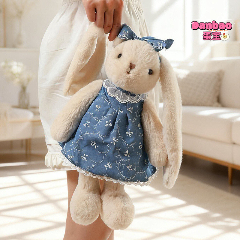 [DANBAO] Cô gái thỏ dài có váy Denim Đồ chơi sang trọng Búp bê thỏ dễ thương Chất liệu mềm cho trẻ em / bé gái / bé trai Quà tặng sinh nhật Đồ chơi DANBAO