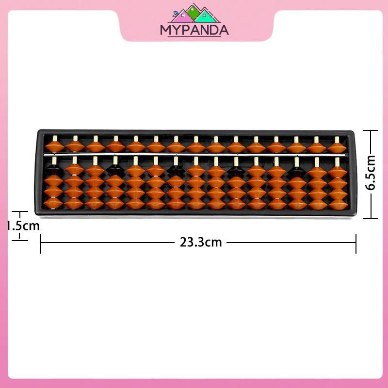 MYPANDA 1 Dụng Cụ Học Toán Cho Trẻ Em Di Động Trung Quốc 15 Chữ Số Cột Bàn Tính Số Học Soroban Tính Toán.