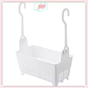 JRP Giỏ Chứa Có Móc Treo Hộ Gia Đình Đồ Tắm Tổ Chức Cho Gia Đình Nhà Bếp Phòng Tắm Vệ Sinh Hộp Đựng Đa Năng JRP