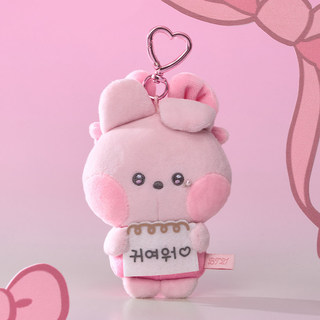 YT4 LINE FRIENDS x BTS BT21 KOYA CHIMMY RJ Plushie Bowknot Móc khóa sang trọng có thẻ tin nhắn Hàn Quốc