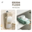 Máy cắt rau củ đa chức năng - Máy cắt khoai tây cho nhà bếp Củ cải vỏ chanh