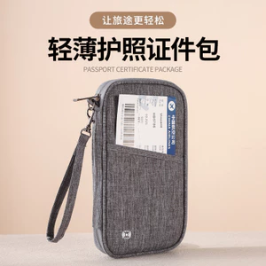 R RFID Bàn chải chống trộm Túi đựng hộ chiếu Khe cắm thẻ Đa chức năng Túi lưu trữ tài liệu du lịch kinh doanh Túi đựng hộ chiếu di động 6.7