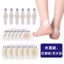 Miếng Dán Chân Chống Xước Silicon Dán Vỉ Dán Giày Cao Gót Nữ Gel Gót Dán Chống Xước Chân Miếng Dán Nửa Kích Thước Miếng Dán Gót Miếng Dán