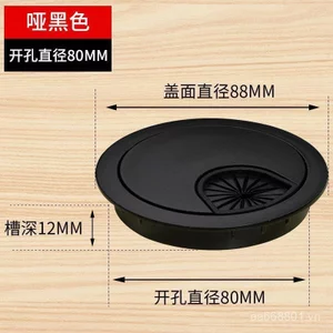 Hộp Dây Hợp Kim 50 53 60 80 Mm Máy Tính Để Bàn Lỗ Đường Hộp Kim Loại Ren Lỗ Dây Bao Hộp ZVB