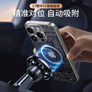 Giá đỡ điện thoại ô tô 2026 Phong cách mới Giá đỡ điều hướng ô tô Ổ cắm khí magsafe Giá đỡ đa chức năng từ tính TRPR
