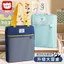 Little Monster Di Động Hướng Dẫn Túi Học Sinh Tiểu Học Về Nhà Hướng Dẫn Túi Dây Kéo Vải Tote Túi Đựng Sách Dung Tích Lớn 6.11