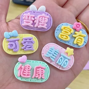 charm dép crocs charm crocs chữ cái chram dép cross Dễ Thương Đẹp Thương Hiệu Series diy Nhựa Trang Sức Phụ Kiện Ốp Lưng Điện Thoại Lỗ Giày Miếng Dán Tóc Phụ Kiện Tóc Chất Liệu