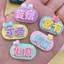 charm dép crocs charm crocs chữ cái chram dép cross Dễ Thương Đẹp Thương Hiệu Series diy Nhựa Trang Sức Phụ Kiện Ốp Lưng Điện Thoại Lỗ Giày Miếng Dán Tóc Phụ Kiện Tóc Chất Liệu