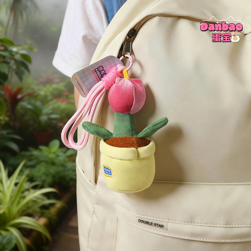 [DANBAO] Hoạt Hình Kích Thước Nhỏ Chậu Cây Đồ Chơi Sang Trọng Dễ Thương Cây May Mắn Mặt Dây Chuyền Xương Rồng Chất Liệu Tulip Quà Tặng Mềm Cho Bé Gái Quà Tặng Sinh Nhật DANBAO Đồ Chơi