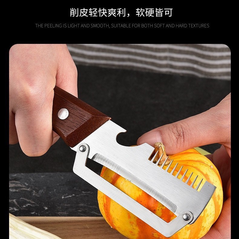 Gỗ Dày Tay Cầm Bằng Gỗ Peeler Trái Cây Bóc Khoai Tây Mùa Đông Dưa Rau diếp Đường mía Dụng Cụ Nhà Bếp Lột Dụng Cụ Tiện Dụng FW60