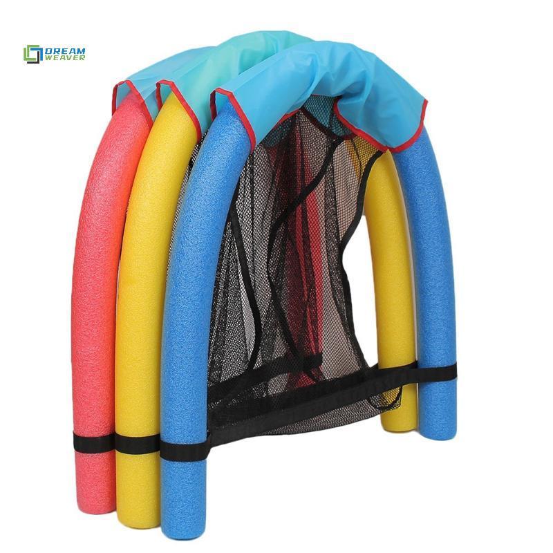 [Dream Weaver] Ghế nổi Hammo nước hỗ trợ cho hoạt động bãi biển và bể bơi mới