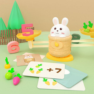 Bộ đồ Chơi Nhổ Cà Rốt Trang Trại Montessori, Kèm Cân Thỏ Cân Bằng, Rèn Luyện Tư Duy Logic, Quà Tặng Cho Bé 3-8 Tuổi