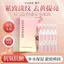 ✨Cửa hàng được đề xuất✨Vỏ thực vật Astaxanthin Dung dịch tinh chất chống dùng một lần Dưỡng ẩm Làm sáng da Chống nhăn Làm săn chắc nếp nhăn Chống lão hóa sớm 5.2