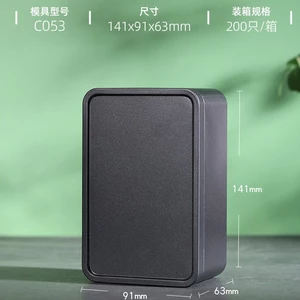 Sắt Nhỏ Hình Chữ Nhật Có Thể Đa Năng Trà Đen Trà Xanh Túi Bong Bóng Nhỏ Bảo Quản Trà Bao Bì Hộp Rỗng Kín Có Thể Kín Trà Có Thể26052511