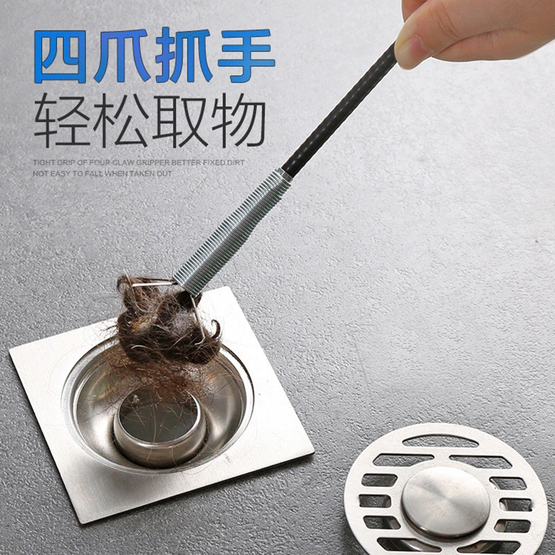 T Cống Unclogger Dây Thép Đường Ống Làm Sạch Với Lấy Móc Bốn Móng Vuốt Cong Rác Tóc Unclogging