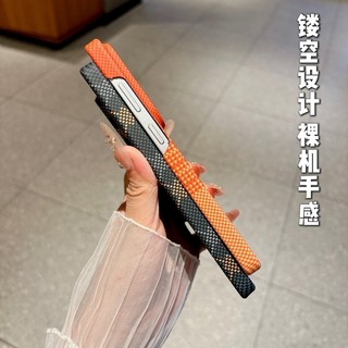 Vỏ Sợi Carbon Từ Tính ChoSamsung Galaxy S26 S25 S24 Ultra Plus S25 S24 FE A57 A56 A17 A16 Vỏ Chống Sốc Không Khung Mỏng